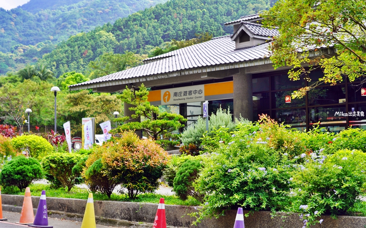 【苗栗】 台灣好行  南庄線旅遊套票｜苗栗好行-南庄線1日/2日 超值旅遊套票，搭好行買套票玩南庄還有好禮大方送喔。
