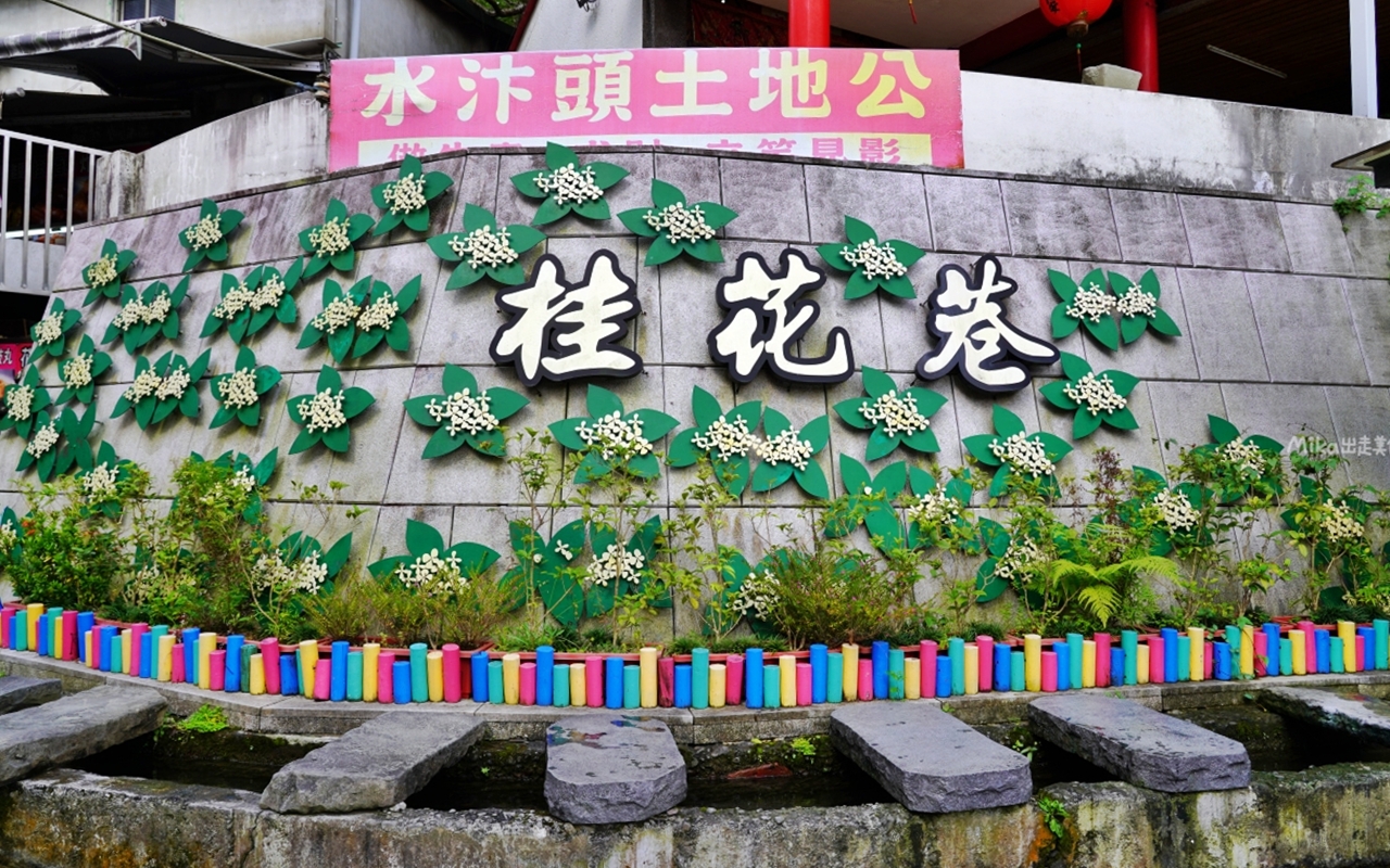 【苗栗】 台灣好行  南庄線旅遊套票｜苗栗好行-南庄線1日/2日 超值旅遊套票，搭好行買套票玩南庄還有好禮大方送喔。