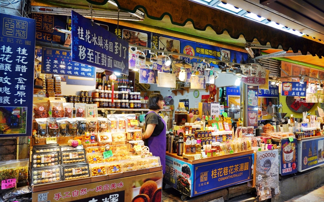 【苗栗】 台灣好行  南庄線旅遊套票｜苗栗好行-南庄線1日/2日 超值旅遊套票，搭好行買套票玩南庄還有好禮大方送喔。