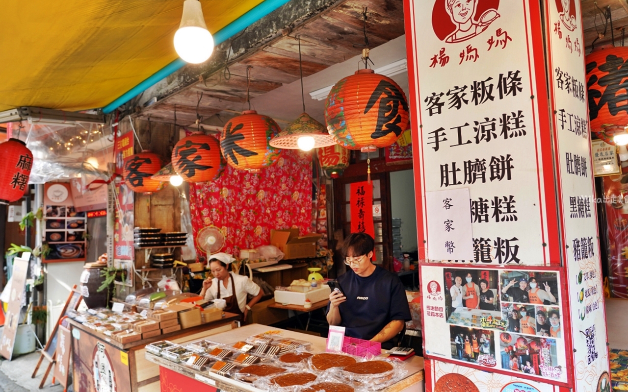 【苗栗】 台灣好行  南庄線旅遊套票｜苗栗好行-南庄線1日/2日 超值旅遊套票，搭好行買套票玩南庄還有好禮大方送喔。