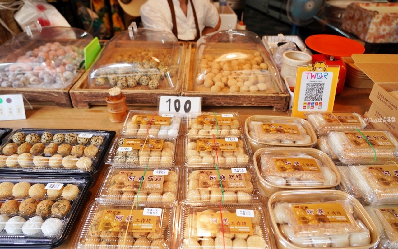 【苗栗】 台灣好行  南庄線旅遊套票｜苗栗好行-南庄線1日/2日 超值旅遊套票，搭好行買套票玩南庄還有好禮大方送喔。