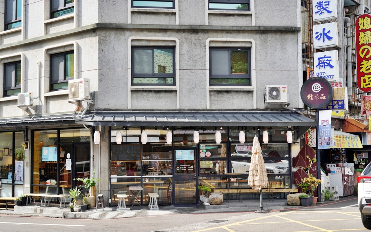 【苗栗】 台灣好行  南庄線旅遊套票｜苗栗好行-南庄線1日/2日 超值旅遊套票，搭好行買套票玩南庄還有好禮大方送喔。