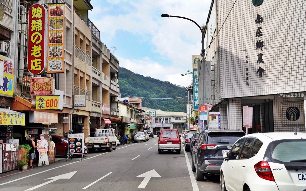 【苗栗】 台灣好行  南庄線旅遊套票｜苗栗好行-南庄線1日/2日 超值旅遊套票，搭好行買套票玩南庄還有好禮大方送喔。