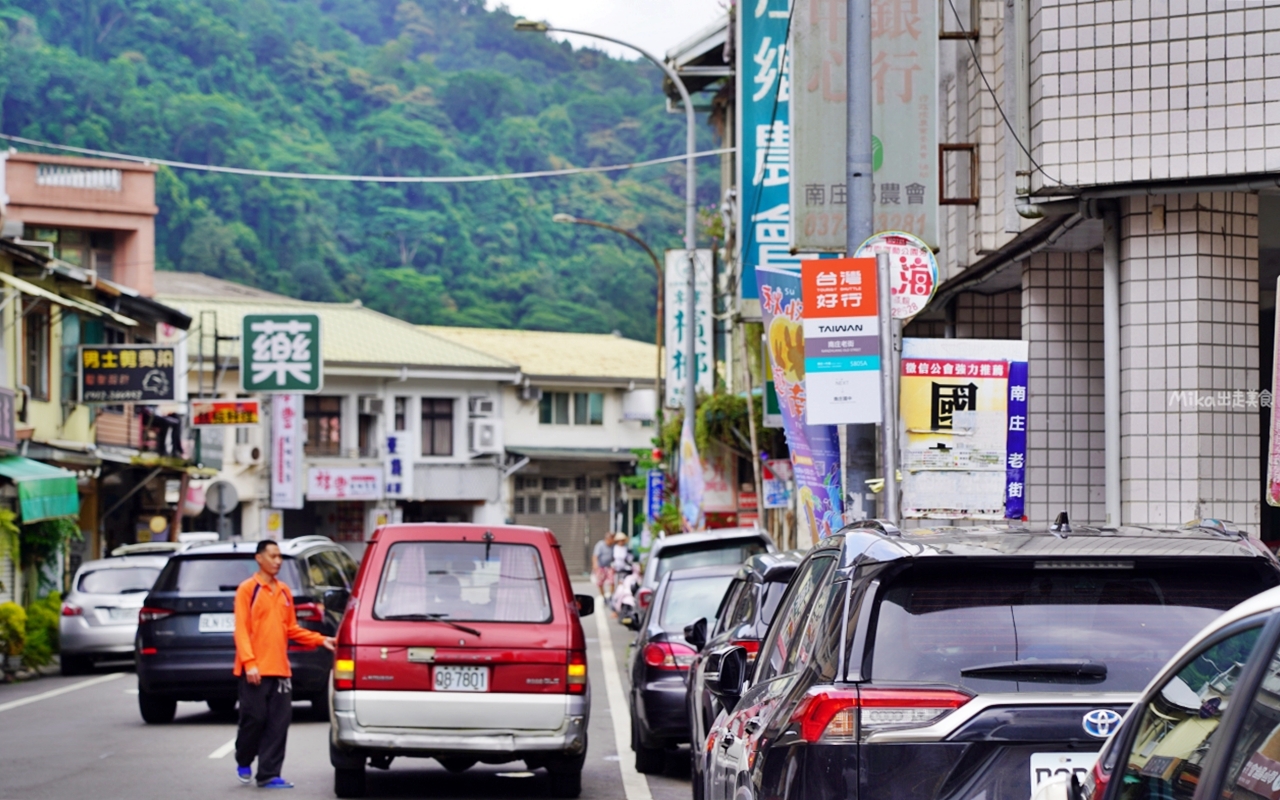 【苗栗】 台灣好行  南庄線旅遊套票｜苗栗好行-南庄線1日/2日 超值旅遊套票，搭好行買套票玩南庄還有好禮大方送喔。