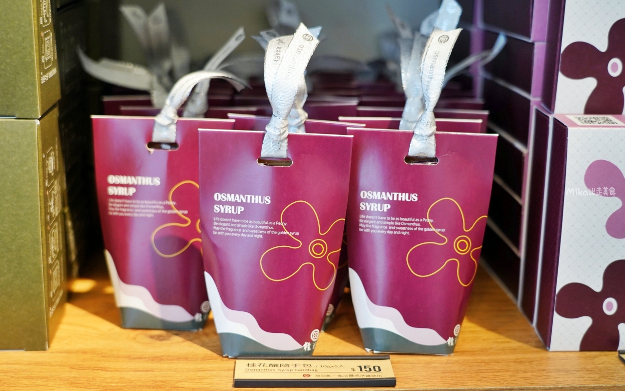 【苗栗】 台灣好行  南庄線旅遊套票｜苗栗好行-南庄線1日/2日 超值旅遊套票，搭好行買套票玩南庄還有好禮大方送喔。