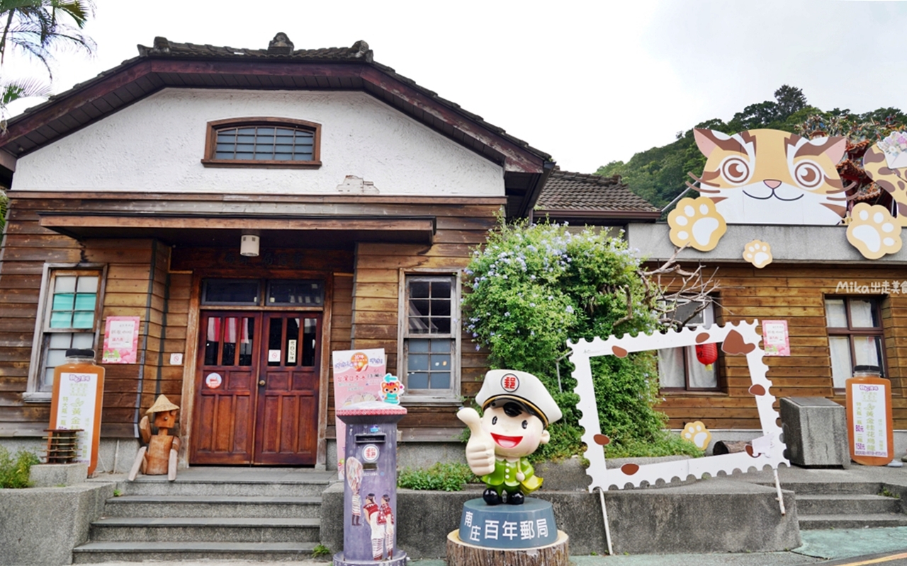 【苗栗】 台灣好行  南庄線旅遊套票｜苗栗好行-南庄線1日/2日 超值旅遊套票，搭好行買套票玩南庄還有好禮大方送喔。