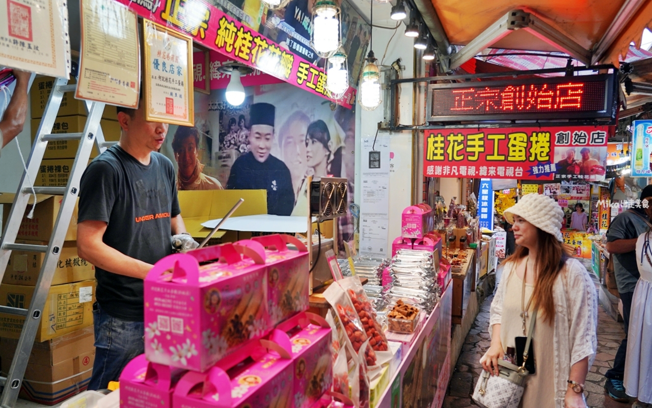 【苗栗】 台灣好行  南庄線旅遊套票｜苗栗好行-南庄線1日/2日 超值旅遊套票，搭好行買套票玩南庄還有好禮大方送喔。