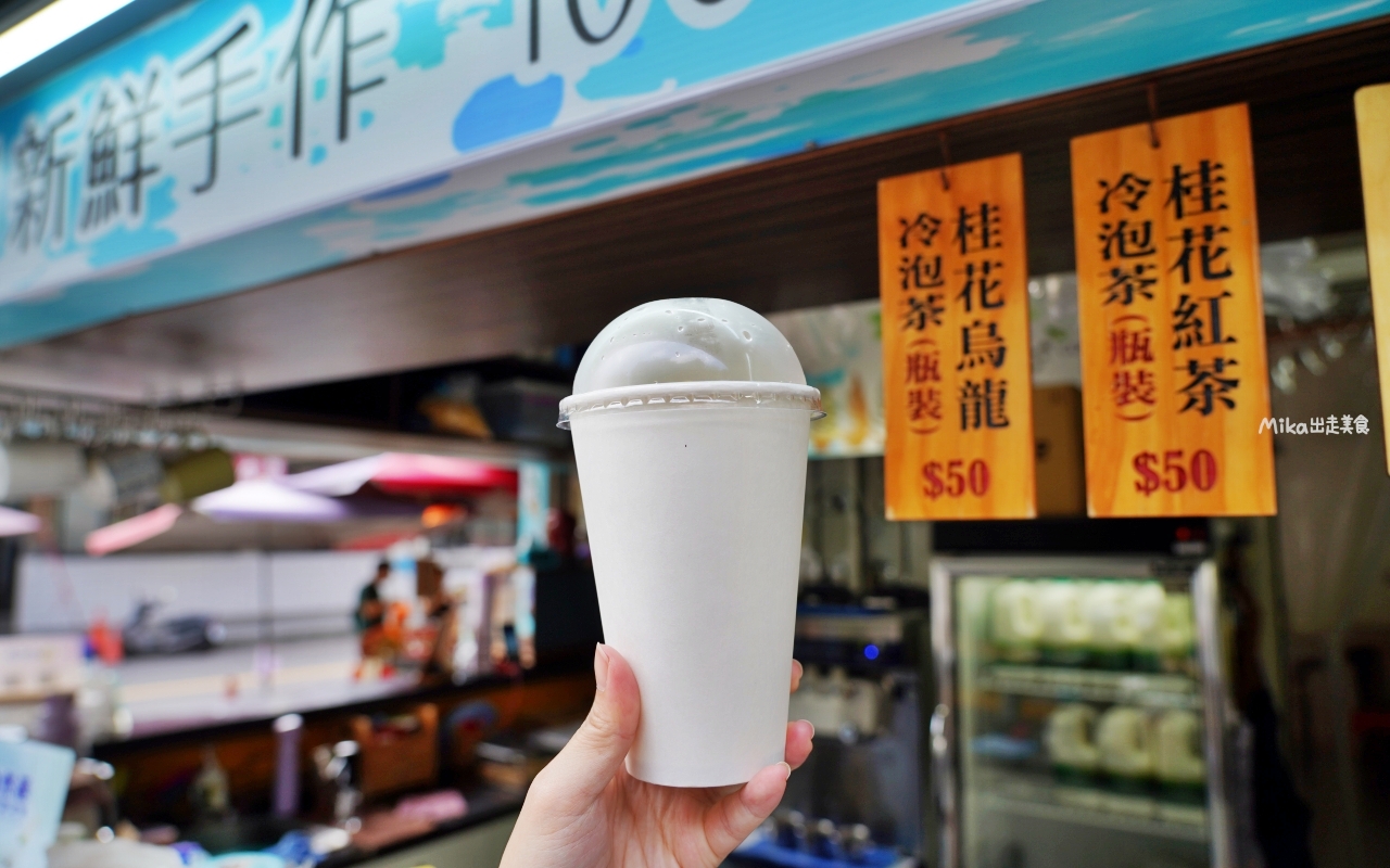 【苗栗】 台灣好行  南庄線旅遊套票｜苗栗好行-南庄線1日/2日 超值旅遊套票，搭好行買套票玩南庄還有好禮大方送喔。