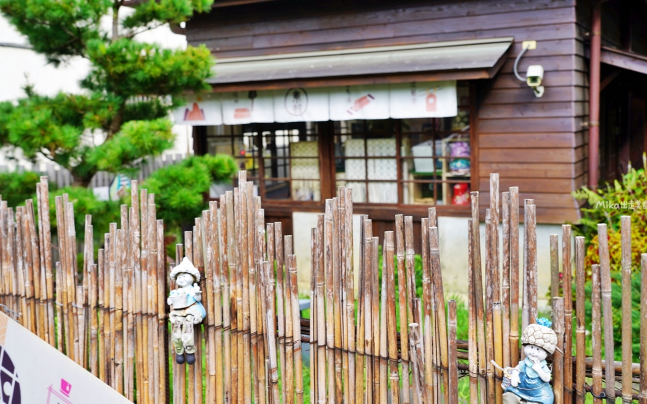 【苗栗】 南庄 東村宿舍｜南庄老街 住宿推薦，日式建築民宿，提供咖啡下午茶、和服、DIY體驗。