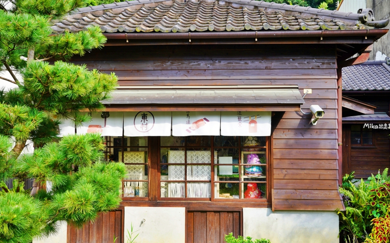 【苗栗】 南庄 東村宿舍｜南庄老街 住宿推薦，日式建築民宿，提供咖啡下午茶、和服、DIY體驗。