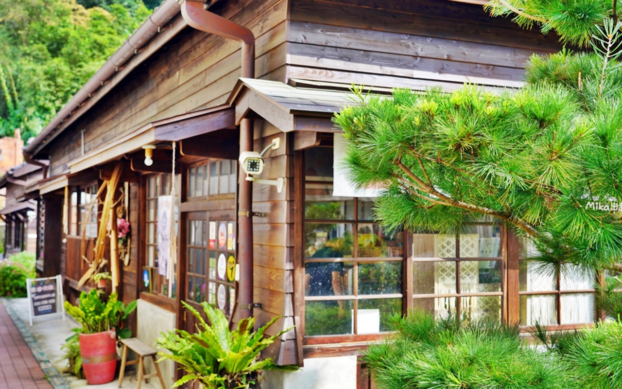 【苗栗】 南庄 東村宿舍｜南庄老街 住宿推薦，日式建築民宿，提供咖啡下午茶、和服、DIY體驗。