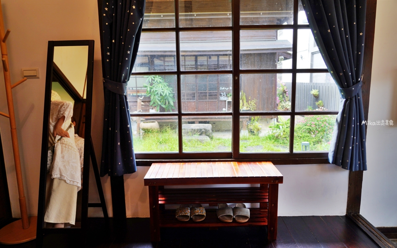 【苗栗】 南庄 東村宿舍｜南庄老街 住宿推薦，日式建築民宿，提供咖啡下午茶、和服、DIY體驗。
