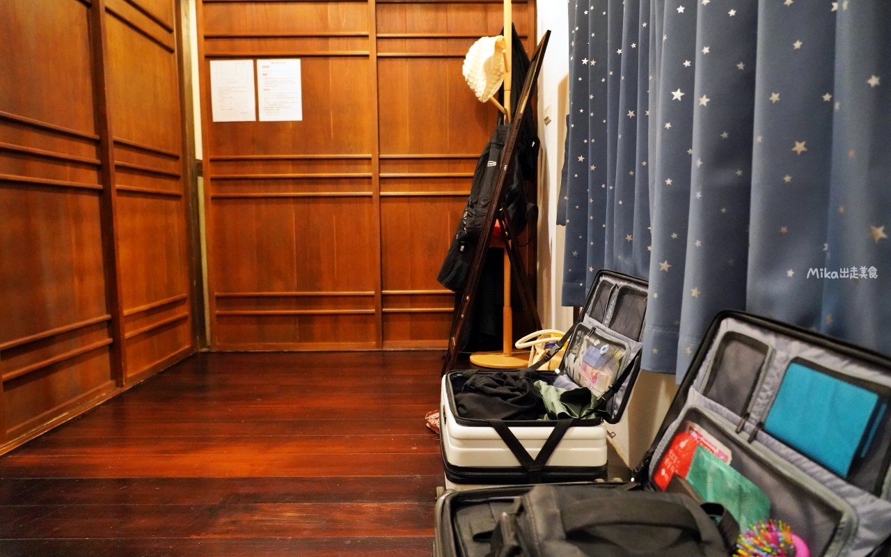 【苗栗】 南庄 東村宿舍｜南庄老街 住宿推薦，日式建築民宿，提供咖啡下午茶、和服、DIY體驗。