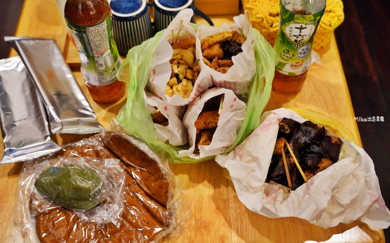 【苗栗】 南庄 東村宿舍｜南庄老街 住宿推薦，日式建築民宿，提供咖啡下午茶、和服、DIY體驗。