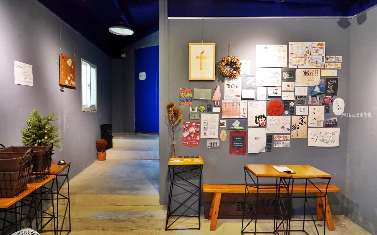 【苗栗】 南庄 鹽和光工作室｜老街巷弄 隱藏版手作甜點美食工作室，招牌飯糰需事先預約。