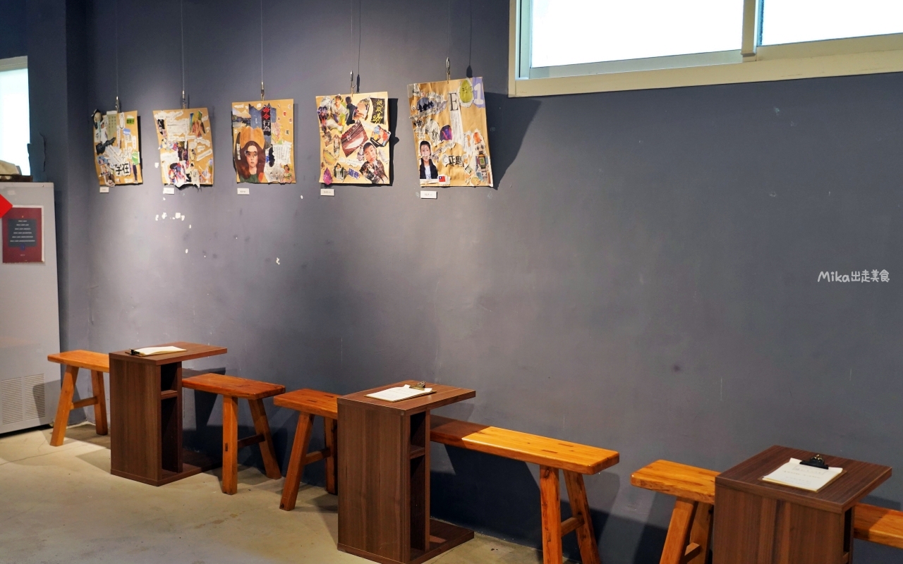 【苗栗】 南庄 鹽和光工作室｜老街巷弄 隱藏版手作甜點美食工作室，招牌飯糰需事先預約。