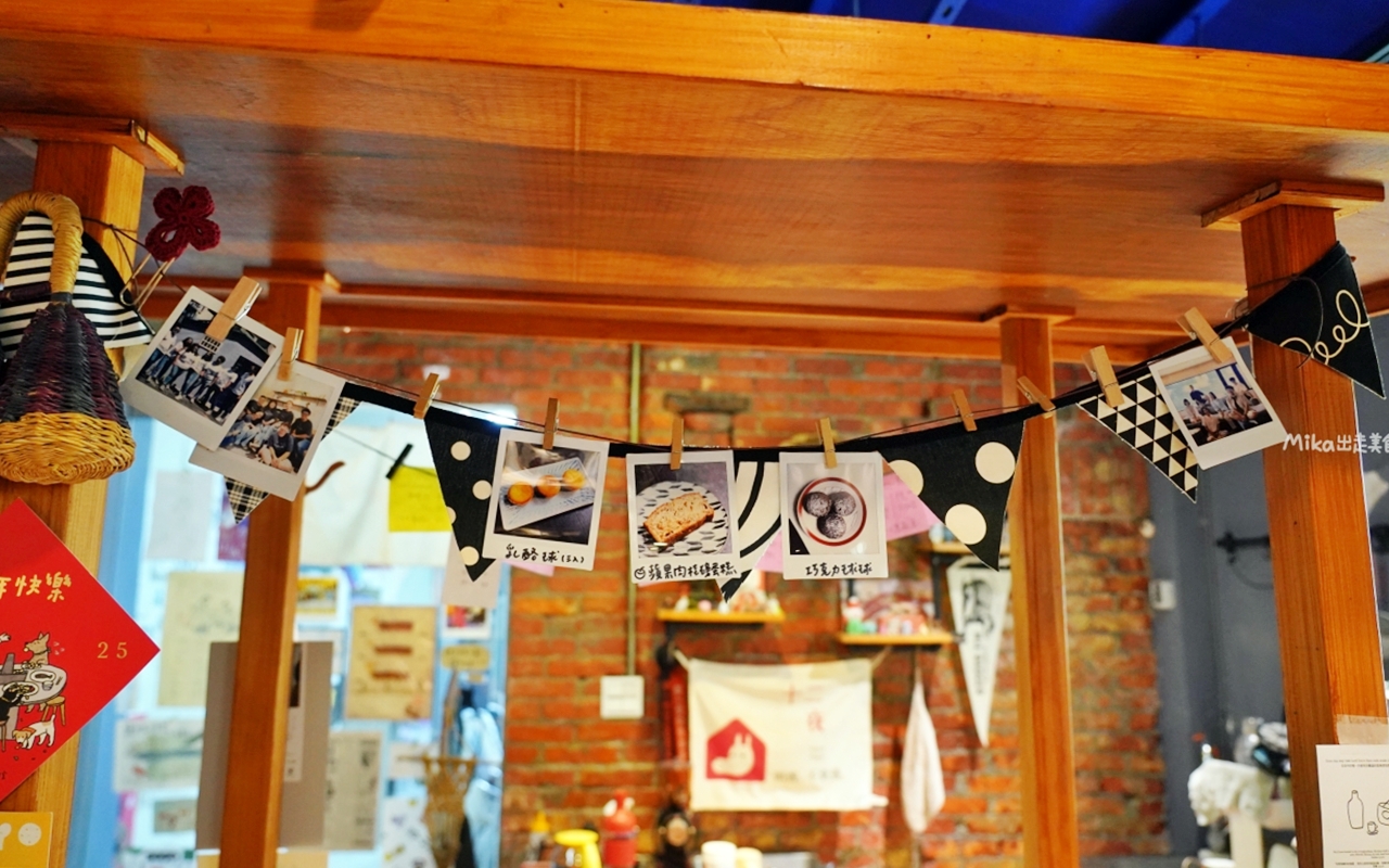 【苗栗】 南庄 鹽和光工作室｜老街巷弄 隱藏版手作甜點美食工作室，招牌飯糰需事先預約。