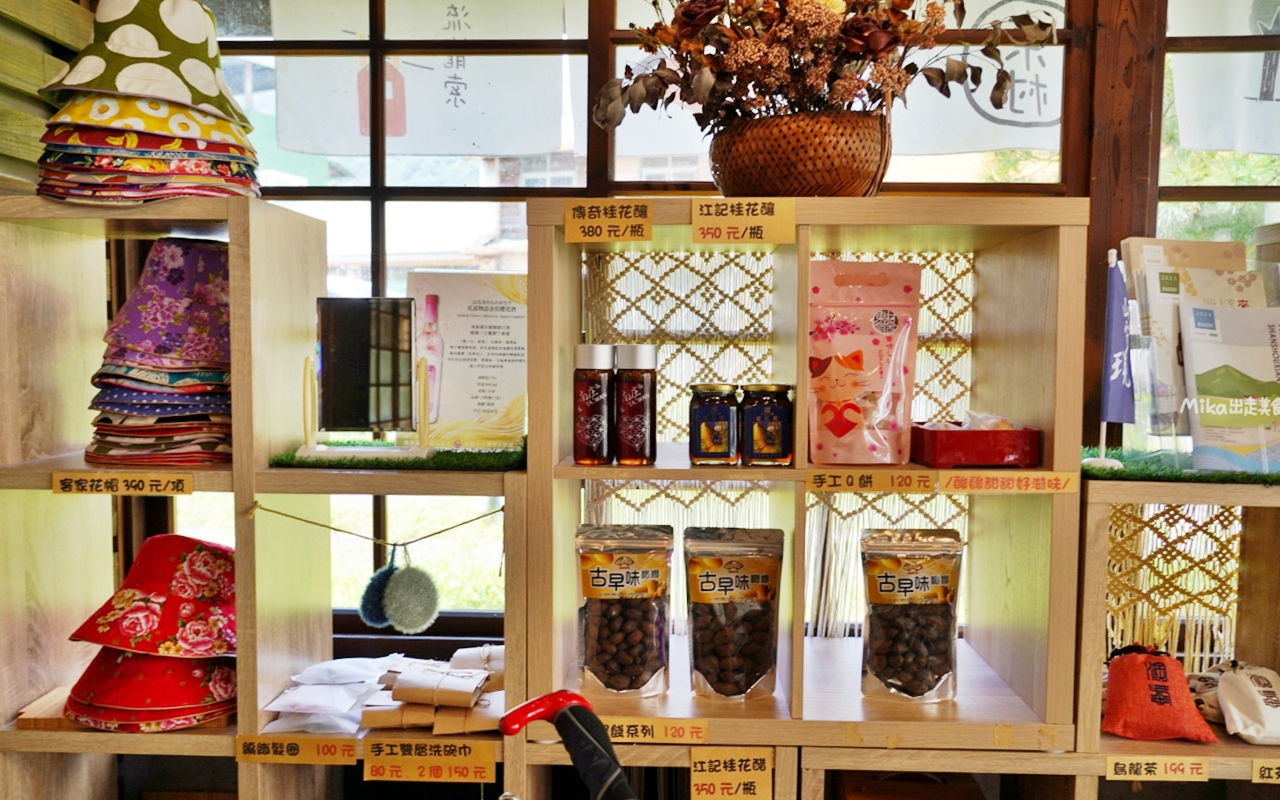 【苗栗】 南庄 東村宿舍｜南庄老街 住宿推薦，日式建築民宿，提供咖啡下午茶、和服、DIY體驗。