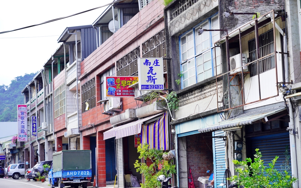 【苗栗】 南庄 東村宿舍｜南庄老街 住宿推薦，日式建築民宿，提供咖啡下午茶、和服、DIY體驗。