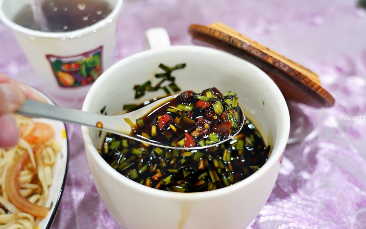 【苗栗】 南庄 東村宿舍｜南庄老街 住宿推薦，日式建築民宿，提供咖啡下午茶、和服、DIY體驗。