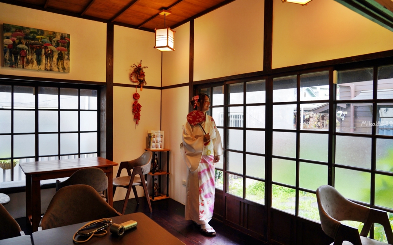 【苗栗】 南庄 東村宿舍｜南庄老街 住宿推薦，日式建築民宿，提供咖啡下午茶、和服、DIY體驗。