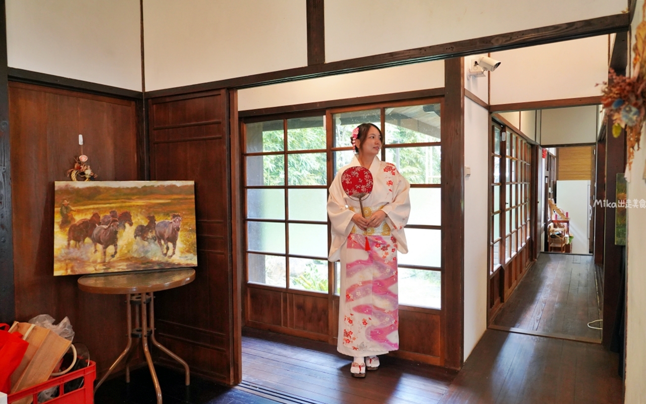 【苗栗】 南庄 東村宿舍｜南庄老街 住宿推薦，日式建築民宿，提供咖啡下午茶、和服、DIY體驗。