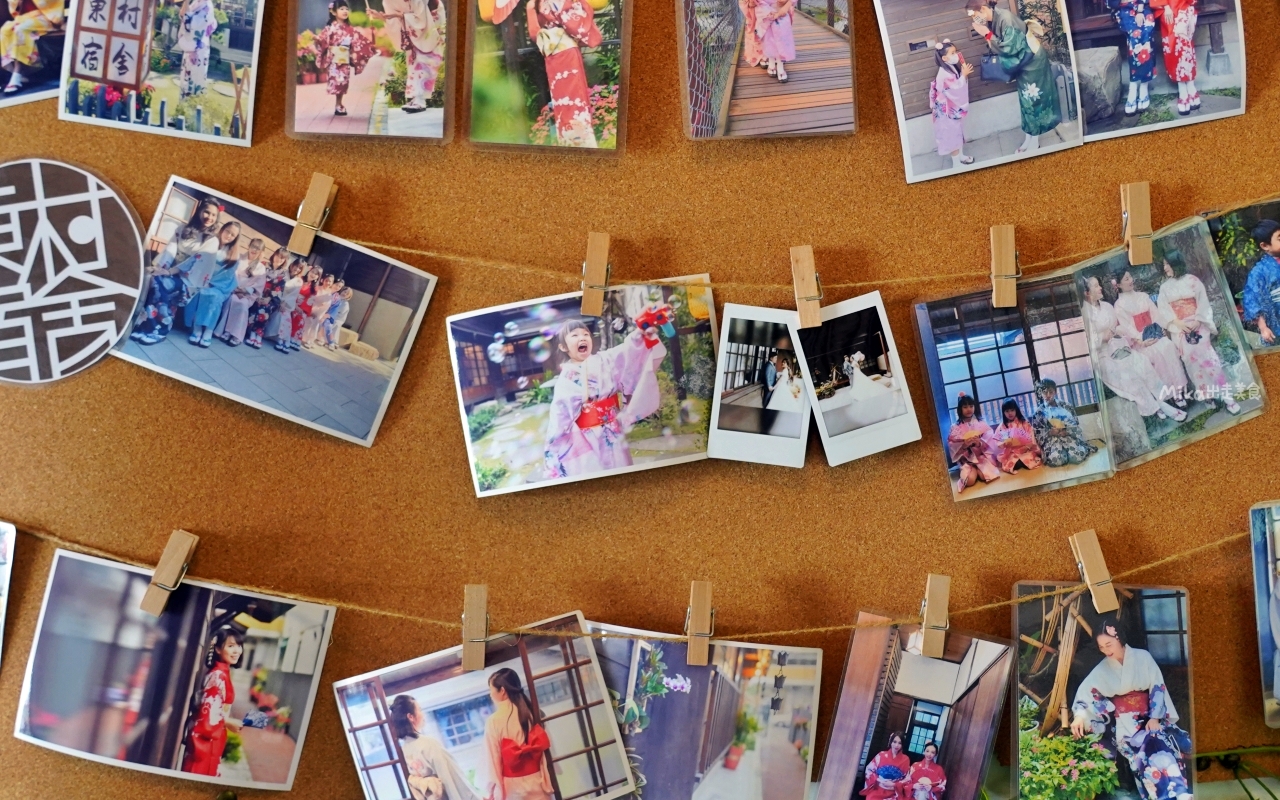 【苗栗】 南庄 東村宿舍｜南庄老街 住宿推薦，日式建築民宿，提供咖啡下午茶、和服、DIY體驗。