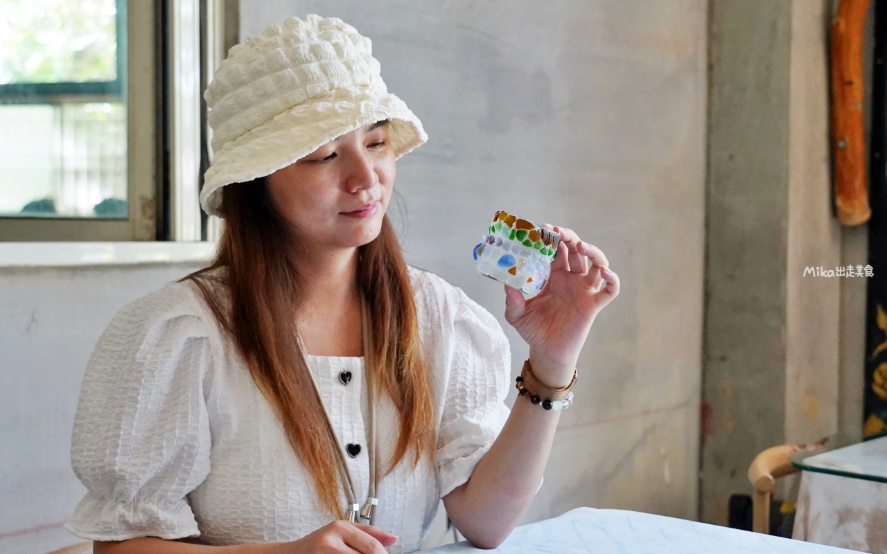 【新北】 貢寮 星空X藝素村 Sky Art Vegan Village ｜海廢創生，手工DIY玻璃藝術品以及蔬食料理藝素村。