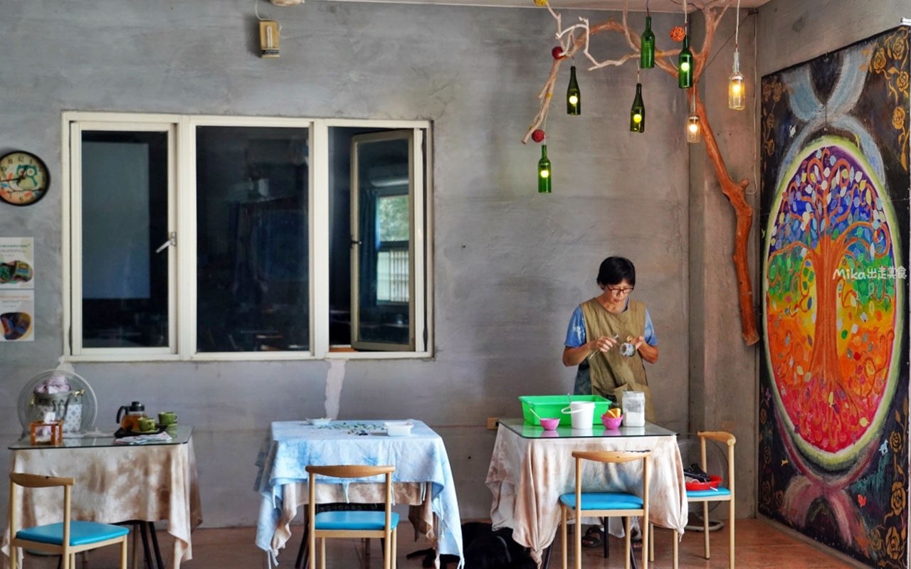 【新北】 貢寮 星空X藝素村 Sky Art Vegan Village ｜海廢創生，手工DIY玻璃藝術品以及蔬食料理藝素村。