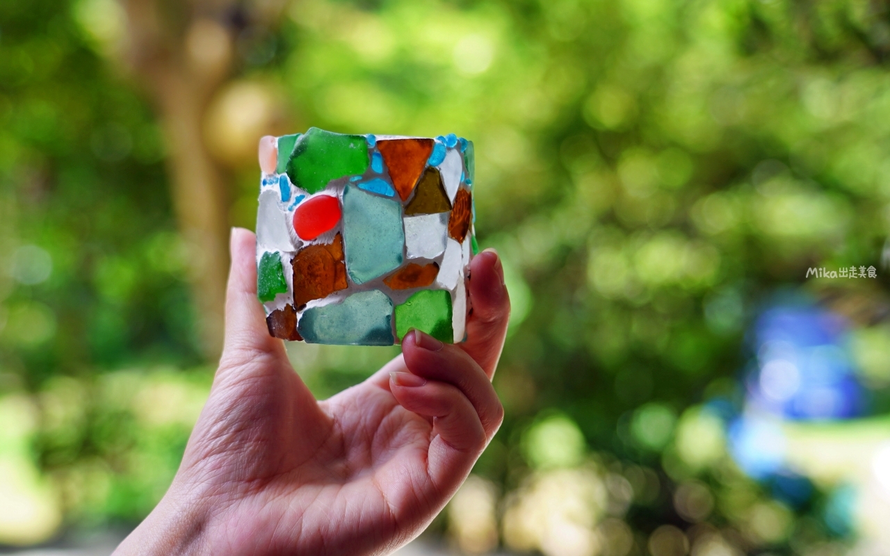 【新北】 貢寮 星空X藝素村 Sky Art Vegan Village ｜海廢創生，手工DIY玻璃藝術品以及蔬食料理藝素村。