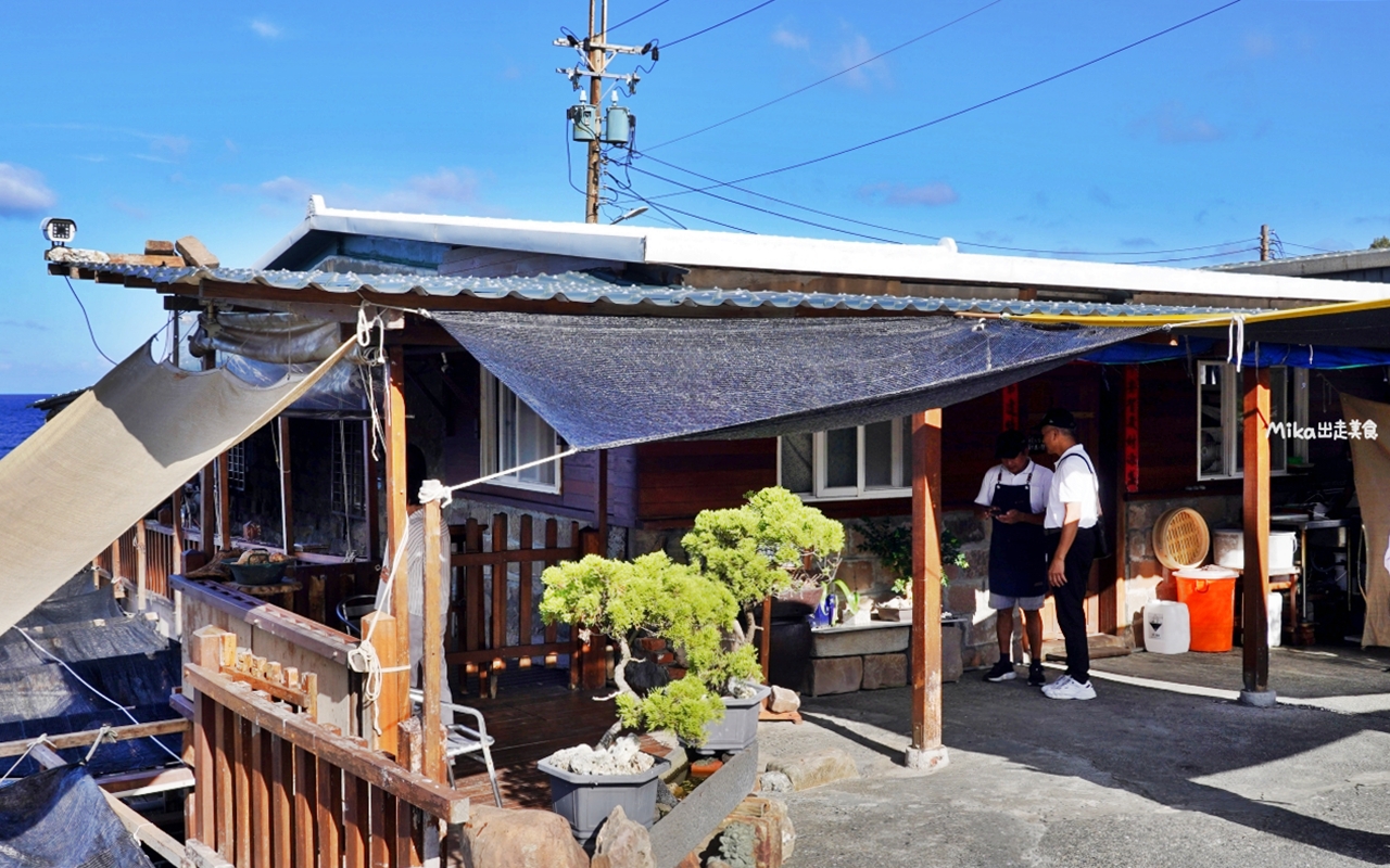 【新北】 貢寮 92k週末食堂｜東北角美食推薦 絕美海景餐廳，一週只營業4天 全預約制，季節限定 現剖海膽必吃。