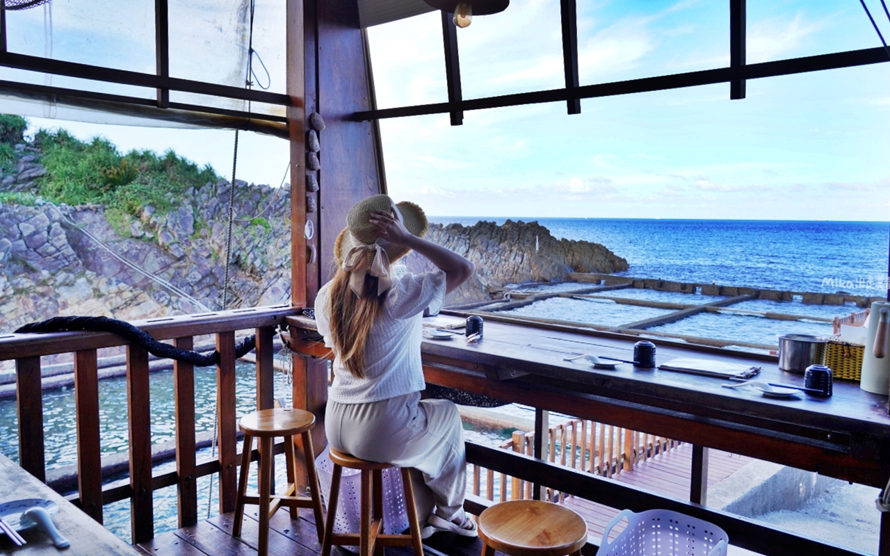 【新北】 貢寮 92k週末食堂｜東北角美食推薦 絕美海景餐廳，一週只營業4天 全預約制，季節限定 現剖海膽必吃。