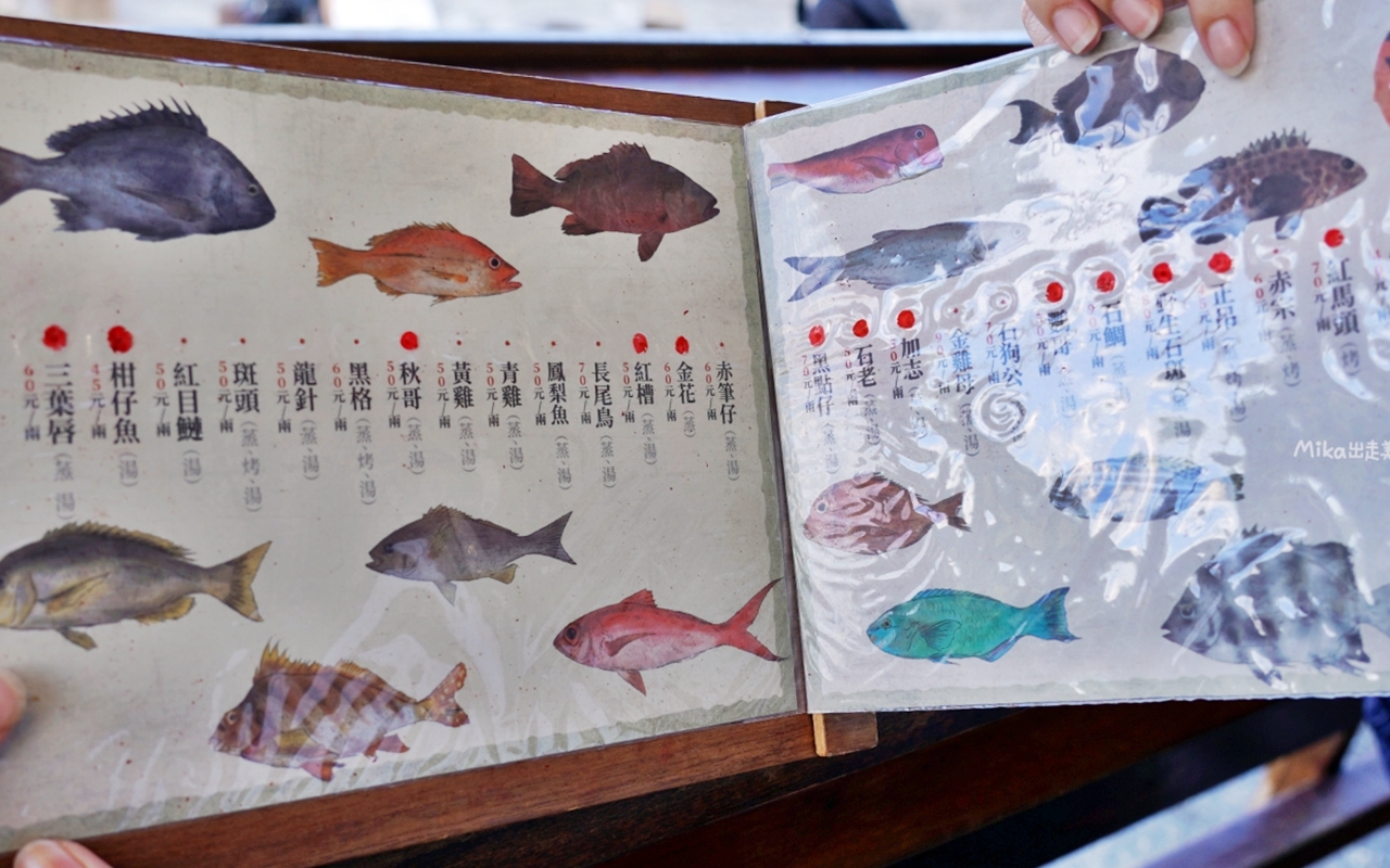 【新北】 貢寮 92k週末食堂｜東北角美食推薦 絕美海景餐廳，一週只營業4天 全預約制，季節限定 現剖海膽必吃。