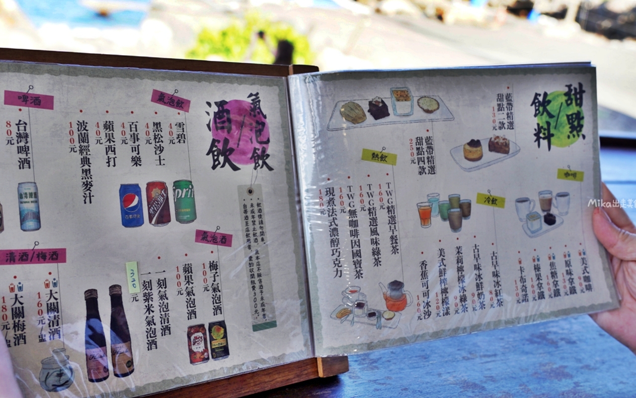 【新北】 貢寮 92k週末食堂｜東北角美食推薦 絕美海景餐廳，一週只營業4天 全預約制，季節限定 現剖海膽必吃。