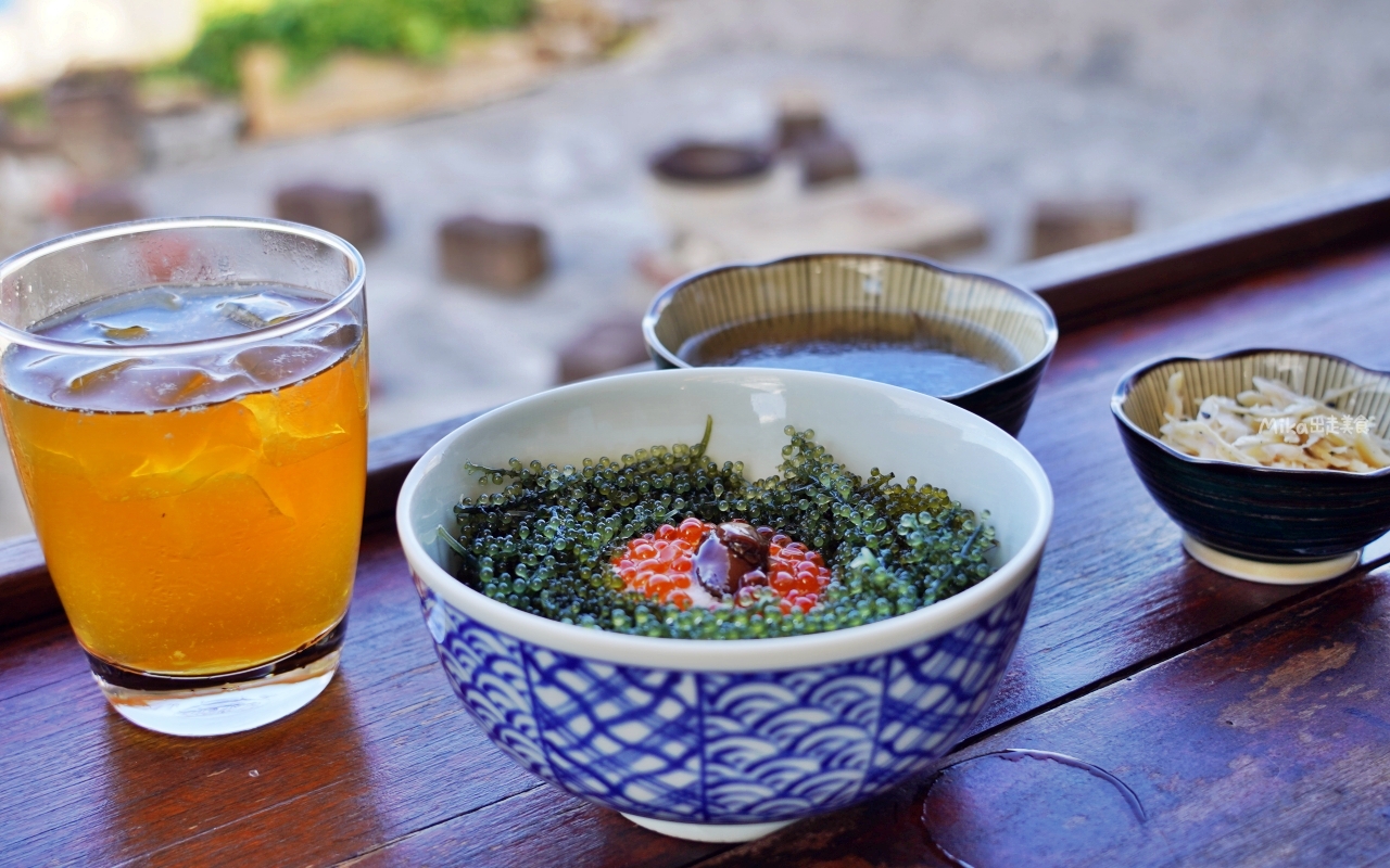 【新北】 貢寮 92k週末食堂｜東北角美食推薦 絕美海景餐廳，一週只營業4天 全預約制，季節限定 現剖海膽必吃。