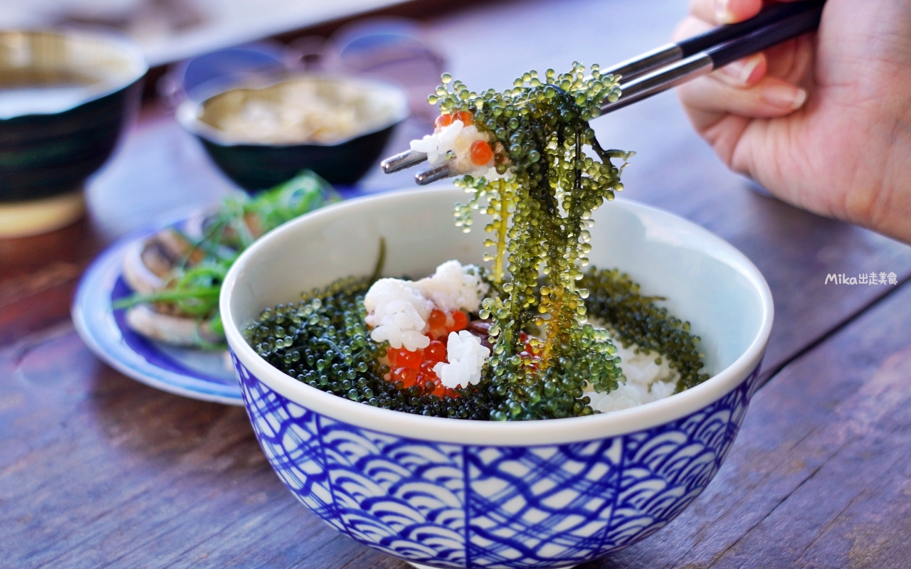 【新北】 貢寮 92k週末食堂｜東北角美食推薦 絕美海景餐廳，一週只營業4天 全預約制，季節限定 現剖海膽必吃。