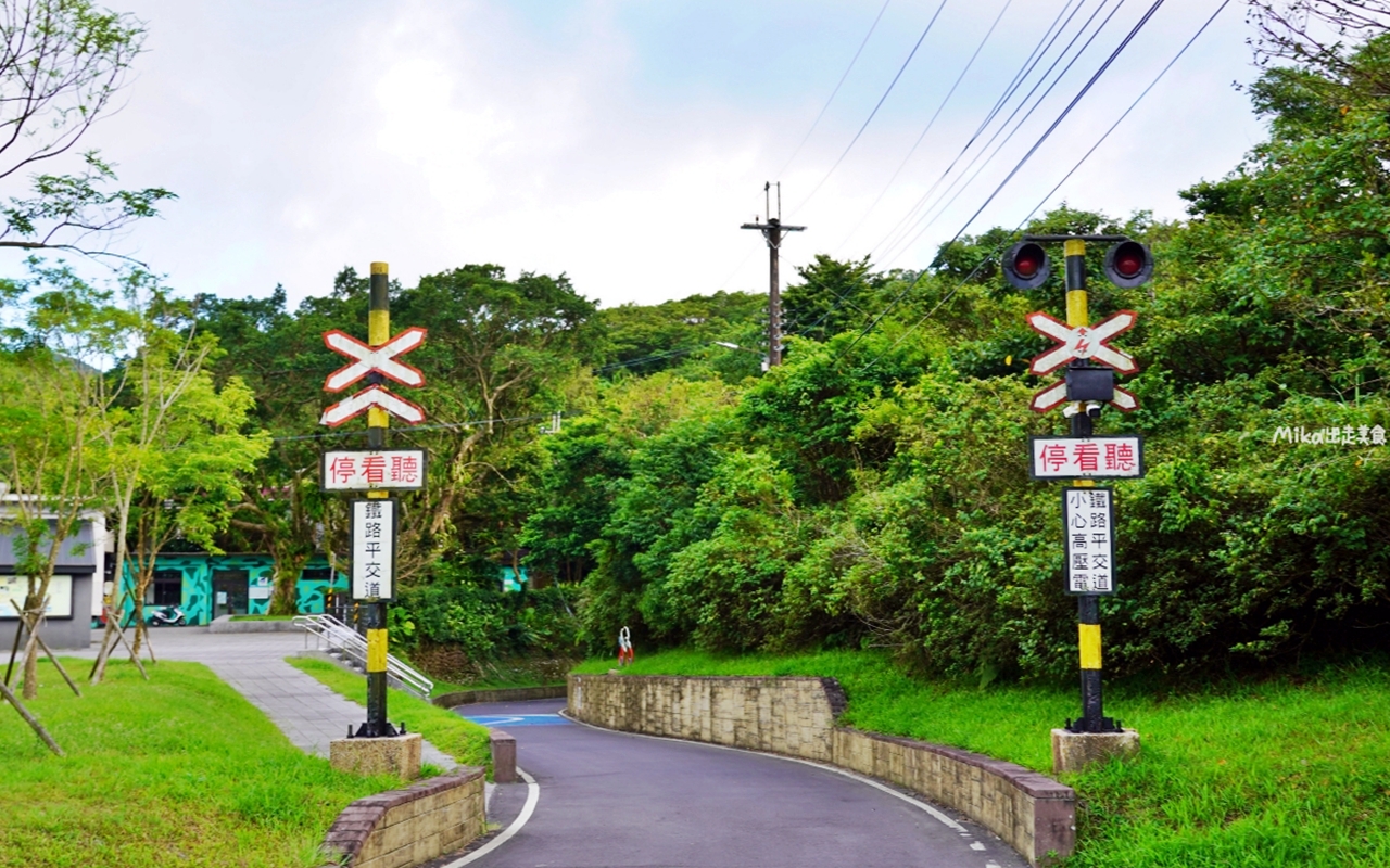 【新北】 台灣好行 – 黃金福隆線｜搭台灣好行 三線串遊東北角，買套票超划算，無限次數搭乘一日券還有特約店家合作優惠，玩遍東北角千元有找。