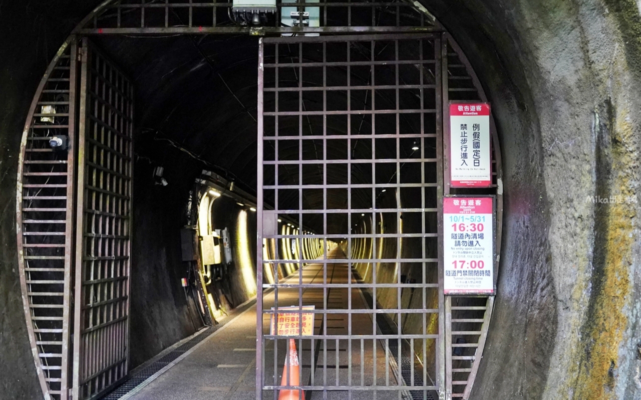 【新北】 台灣好行 – 黃金福隆線｜搭台灣好行 三線串遊東北角，買套票超划算，無限次數搭乘一日券還有特約店家合作優惠，玩遍東北角千元有找。