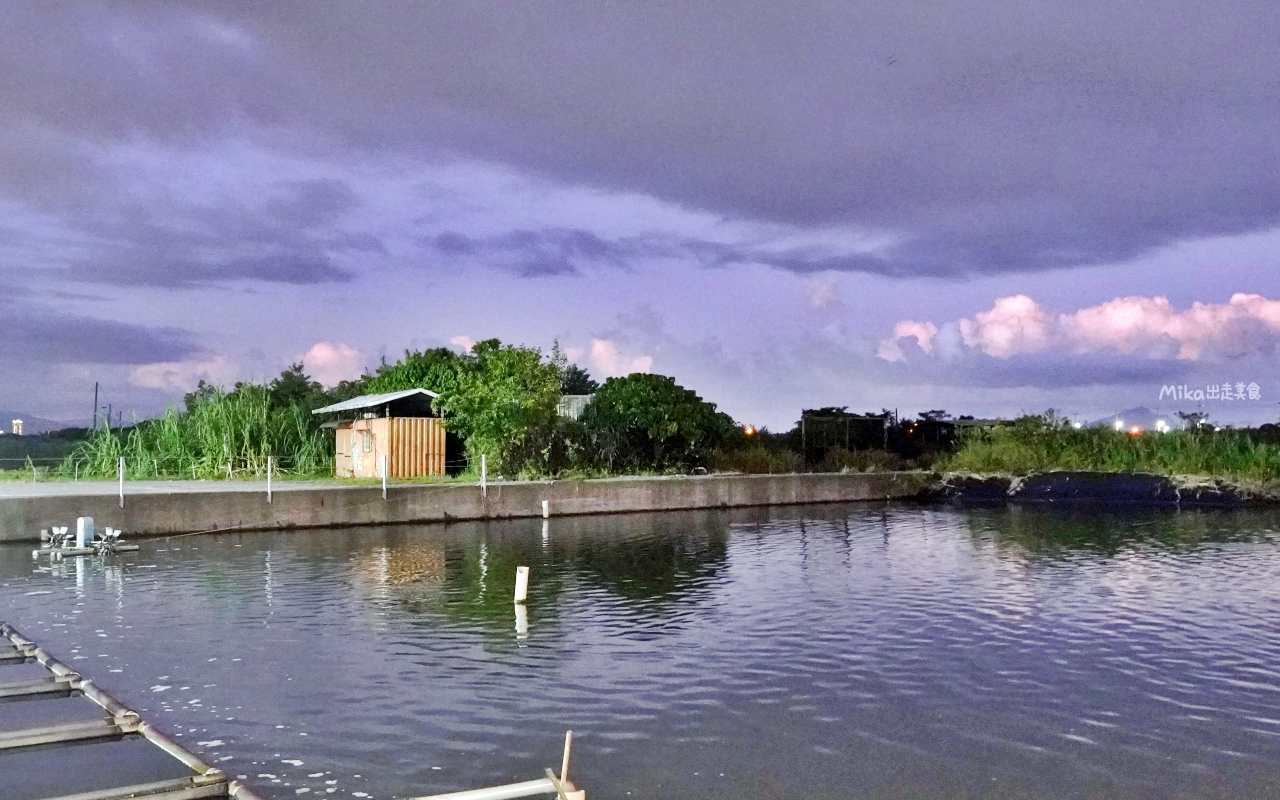 【宜蘭】 礁溪 塭底烤魚｜產地直達 自家半鹹水魚塭養殖 鹽味烤魚必點 ！
