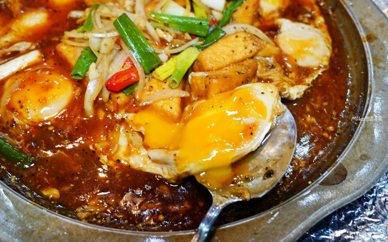 【宜蘭】 礁溪 塭底烤魚｜產地直達 自家半鹹水魚塭養殖 鹽味烤魚必點 ！