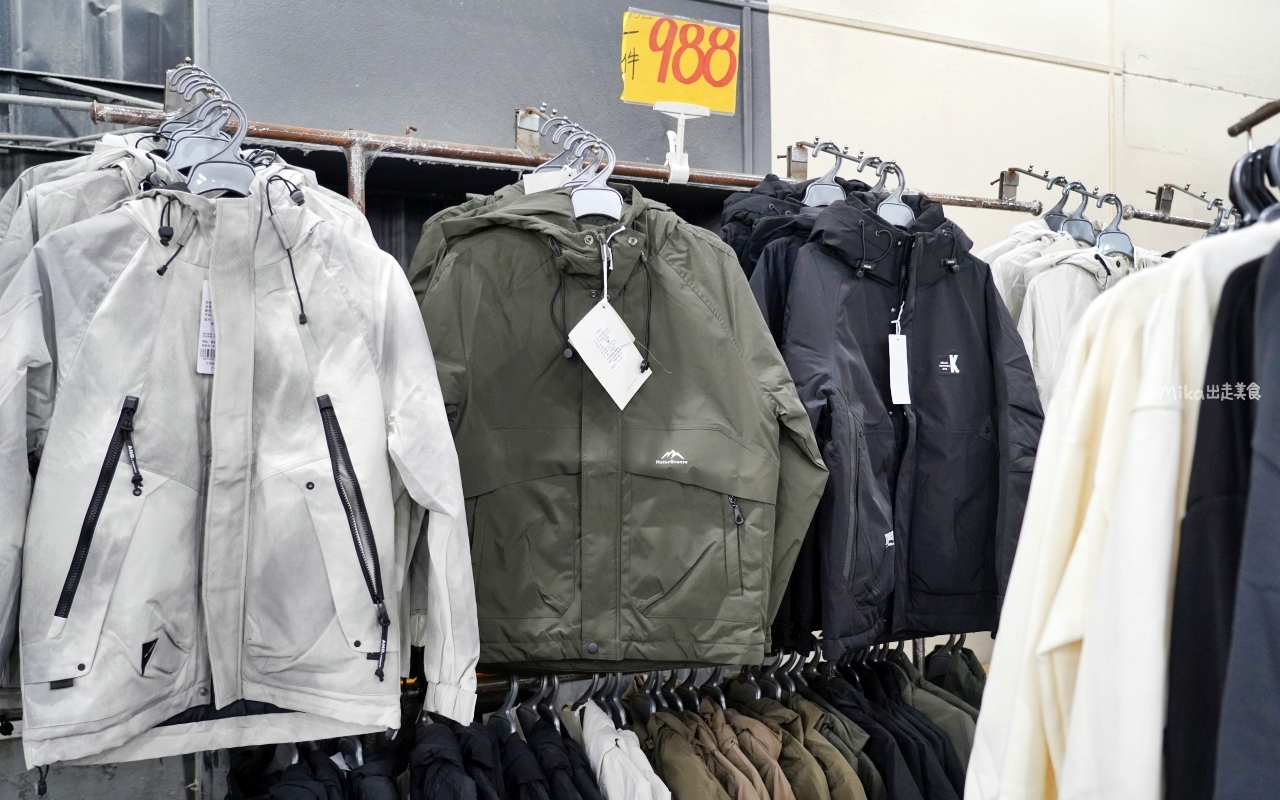 【台南】嘉益 萬件牛仔褲 聯合廠拍｜台南冰涼衣褲 秋冬早鳥價！ 萬件牛仔褲X原廠犀牛X五大品牌運動鞋 聯合特賣中。