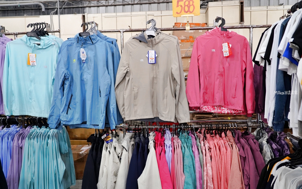 【台南】嘉益 萬件牛仔褲 聯合廠拍｜台南冰涼衣褲 秋冬早鳥價！ 萬件牛仔褲X原廠犀牛X五大品牌運動鞋 聯合特賣中。