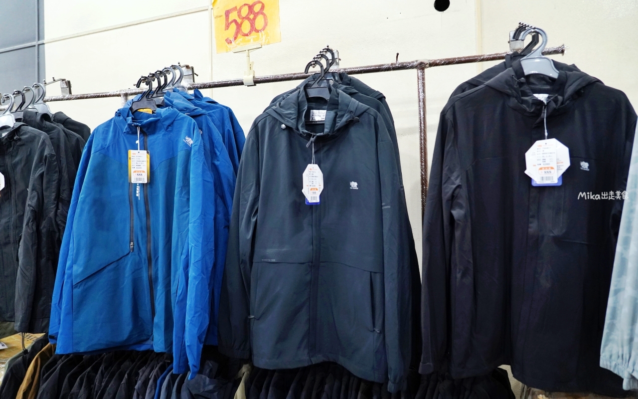 【台南】嘉益 萬件牛仔褲 聯合廠拍｜台南冰涼衣褲 秋冬早鳥價！ 萬件牛仔褲X原廠犀牛X五大品牌運動鞋 聯合特賣中。