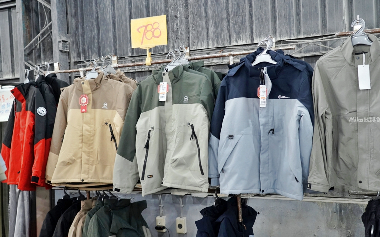 【台南】嘉益 萬件牛仔褲 聯合廠拍｜台南冰涼衣褲 秋冬早鳥價！ 萬件牛仔褲X原廠犀牛X五大品牌運動鞋 聯合特賣中。