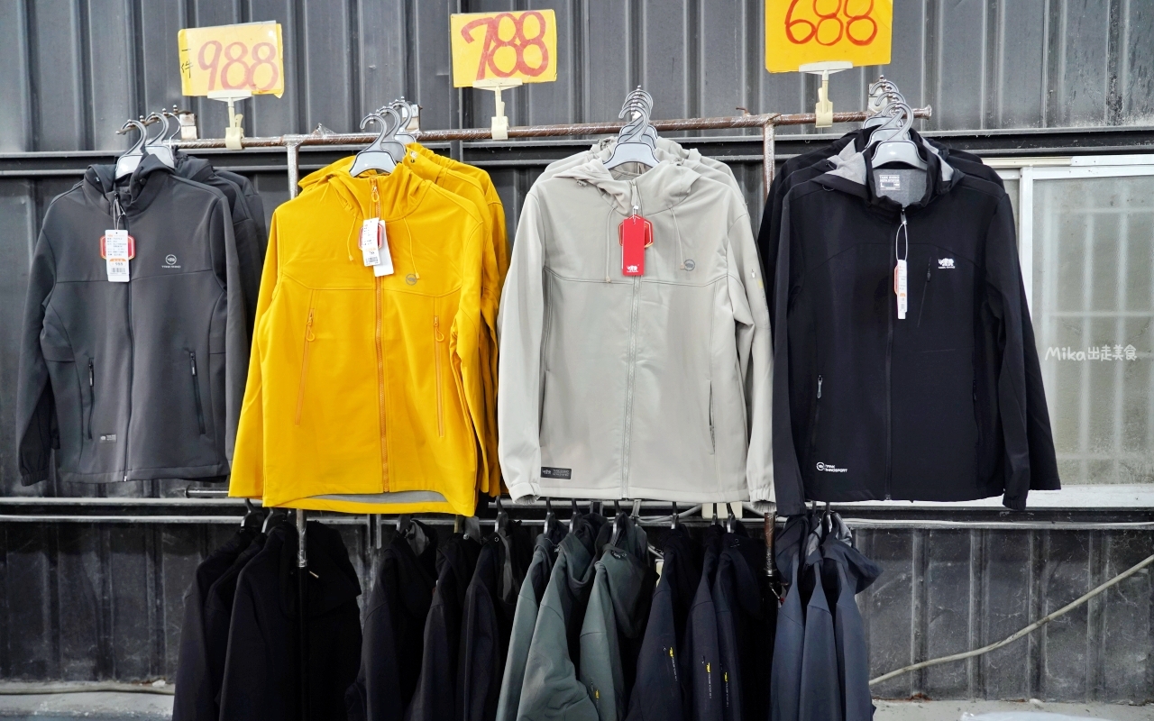 【台南】嘉益 萬件牛仔褲 聯合廠拍｜台南冰涼衣褲 秋冬早鳥價！ 萬件牛仔褲X原廠犀牛X五大品牌運動鞋 聯合特賣中。