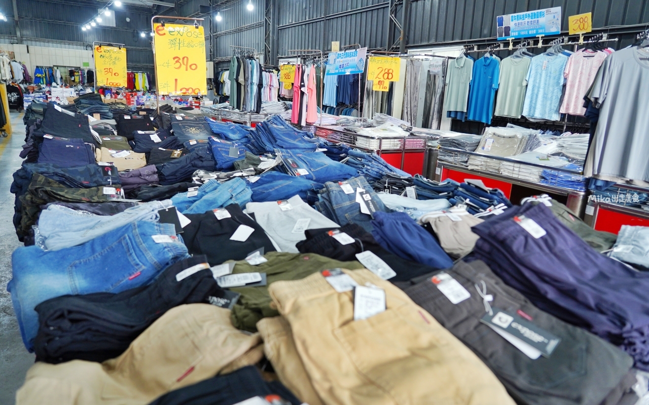 【台南】嘉益 萬件牛仔褲 聯合廠拍｜台南冰涼衣褲 秋冬早鳥價！ 萬件牛仔褲X原廠犀牛X五大品牌運動鞋 聯合特賣中。