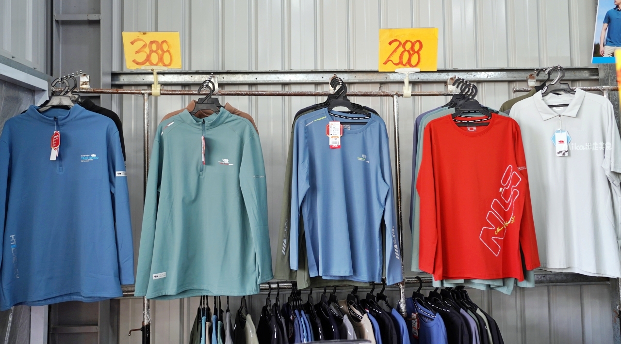 【台南】嘉益 萬件牛仔褲 聯合廠拍｜台南冰涼衣褲 秋冬早鳥價！ 萬件牛仔褲X原廠犀牛X五大品牌運動鞋 聯合特賣中。