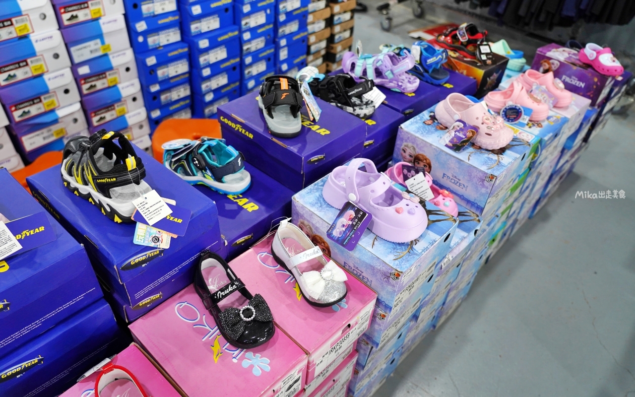 【台南】嘉益 萬件牛仔褲 聯合廠拍｜台南冰涼衣褲 秋冬早鳥價！ 萬件牛仔褲X原廠犀牛X五大品牌運動鞋 聯合特賣中。