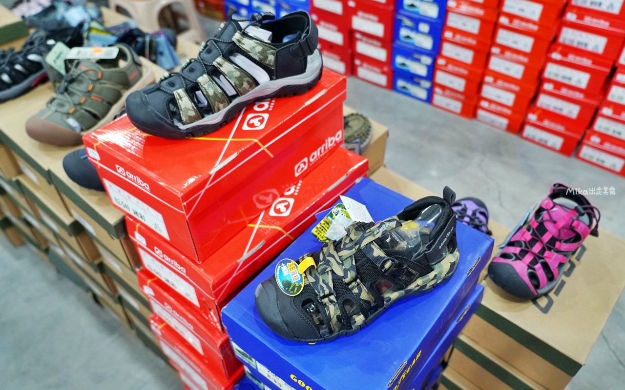 【台南】嘉益 萬件牛仔褲 聯合廠拍｜台南冰涼衣褲 秋冬早鳥價！ 萬件牛仔褲X原廠犀牛X五大品牌運動鞋 聯合特賣中。