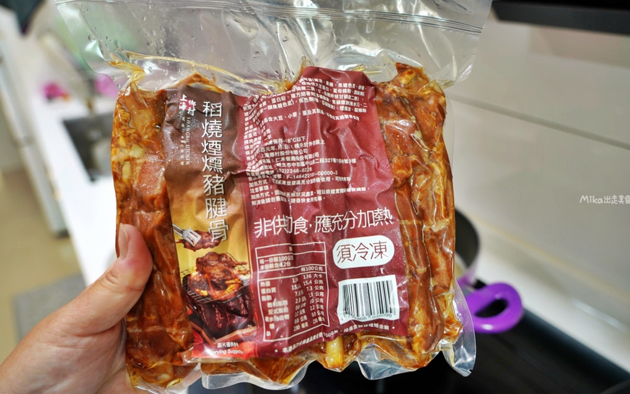 【新北】2026年上海鄉村 年菜宅配預購中｜上海鄉村限量1000份「海派五品年菜組」，宅配到府，不用一小時就能輕輕鬆鬆出一桌國宴年菜料理。